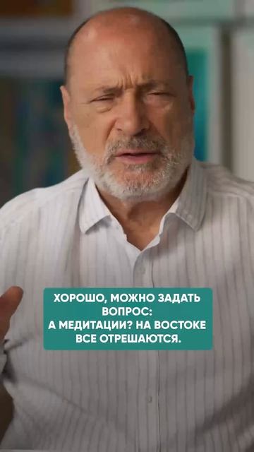 КОГДА БЕЗДЕЛЬЕ СТАНОВИТСЯ БОЛЕЗНЬЮ? #мотивация #успех