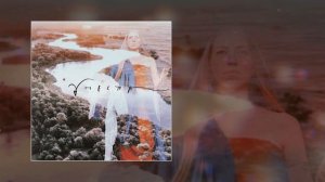 ДЕВИЦА - Унесла (официальная премьера трека)