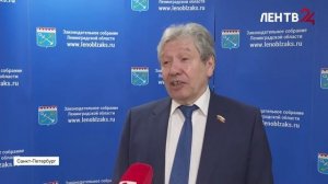 ЛенТВ24: Ивангород отметит 99-летие Ленобласти в статусе города воинской доблести