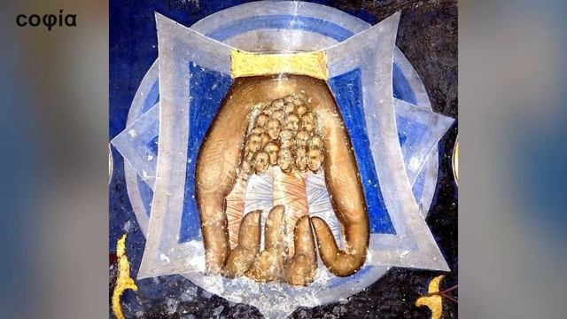 Откровение / 2. Главы 1–6: послание семи церквам, видение Агнца Божьего и четырех всадников.