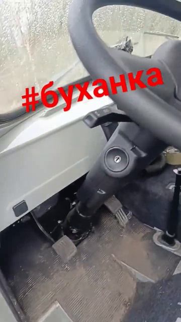 131. #буханка сила