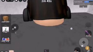 я и мой брат