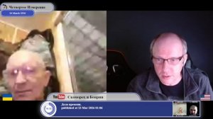 Зеленский дал на себя показания...