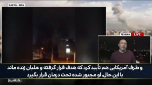 Иран приобрел новое оружие  сбивать израильские и американские самолеты