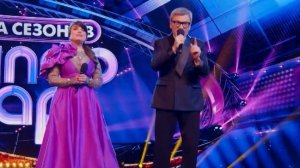 Суперстар битва сезонов выпуск от 28.03.2026 анонс, что будет в эфире