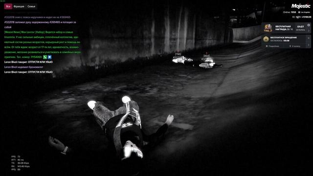 Grand Theft Auto V 2026.03.28 - 00.45.12.10.DVR - Trim