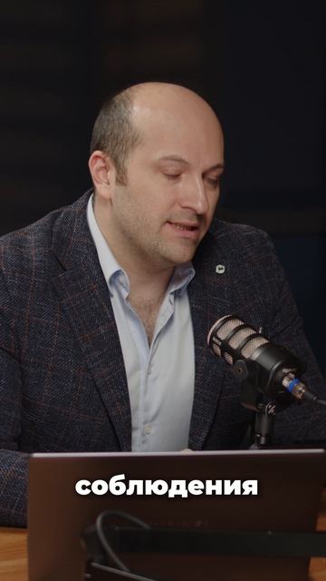 Когда руководитель обязан вмешаться в процесс?