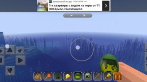 обновления майнкрафта