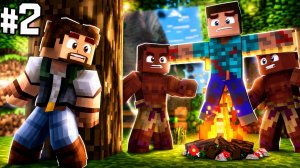 Я НЕ ОДИН НА ЭТОМ ОСТРОВЕ?! - МАЙНКРАФТ СЕРИАЛ: "КРУШЕНИЕ КОРАБЛЯ В МАЙНКРАФТ" - СЕРИЯ #2