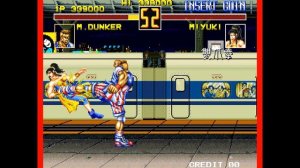 Fight Fever (1994) [Arcade]
