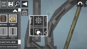 строю танк Т-34 в мелон сандбокс