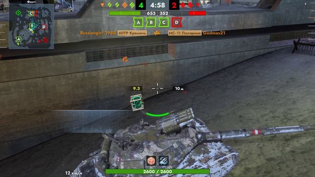 Клан KUBAO 🫶знамя 💋