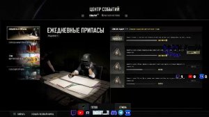 просто играю в pubg