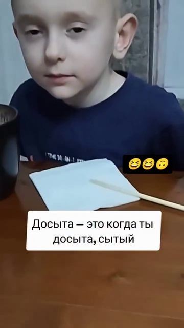 video_2025-06-11_13-45-48