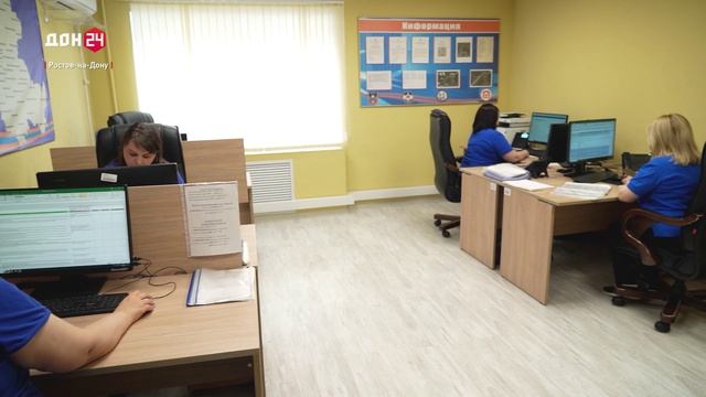 Горячая линия 117