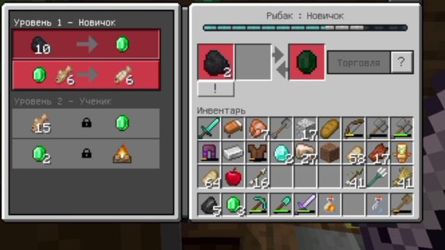 ОНО МЕНЯ НАШЛО 