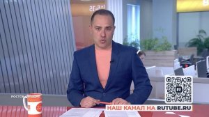 Ростов сегодня: вечерний выпуск. 27 марта 2026