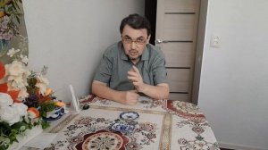 Аннушка на шее или Скрытная подлость?  Ошибся я или нет?  27.03.2026