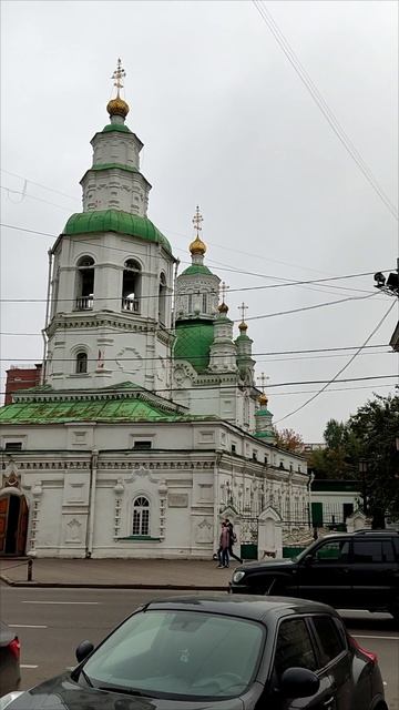 Красноярск.