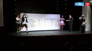 Искусству сцены посвящая жизнь: в Ельце отметили Международный день театра