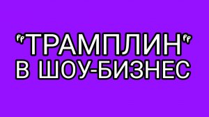 Блогерская честность Домосёра