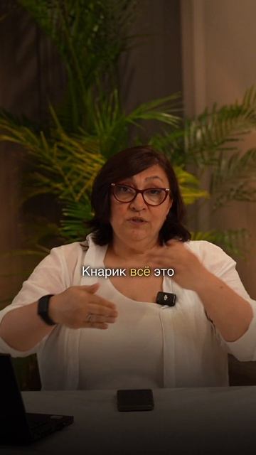 Пациенты после 5-10 врачей наконец получают результат. В чём разница? Лекция в шапке 👆