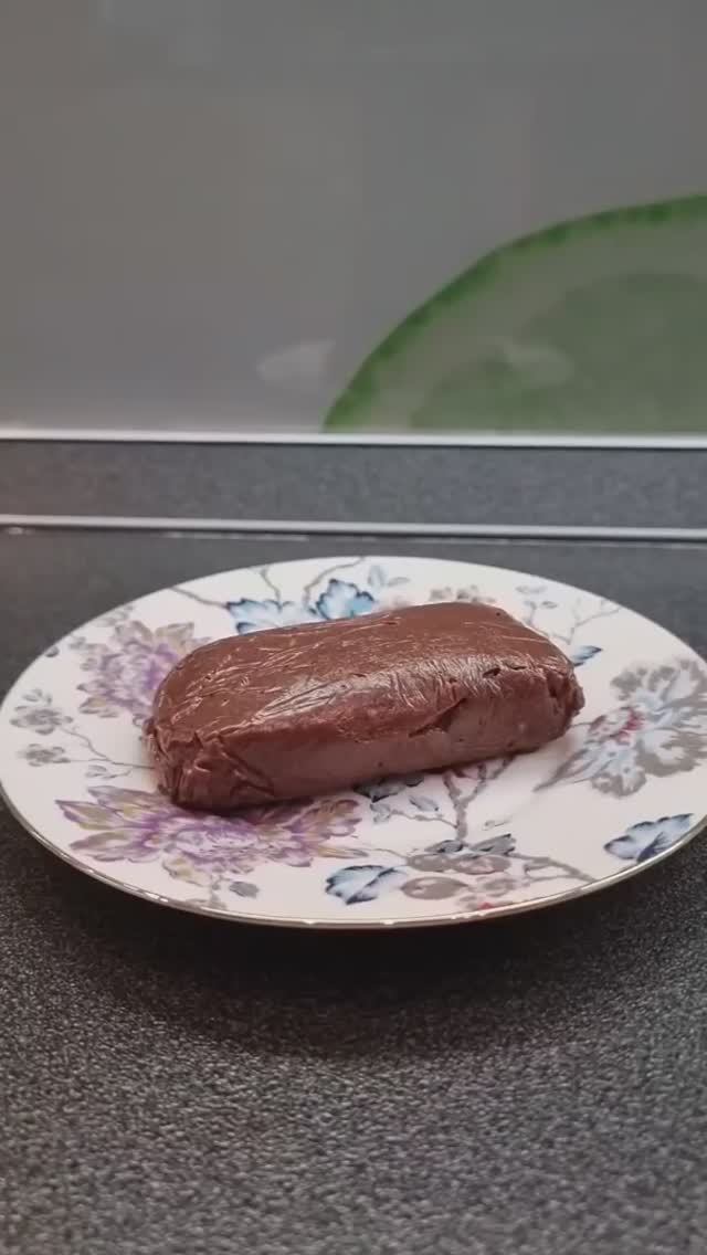 Шоколадное масло.