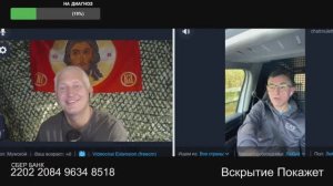 Лев Толстой был сионистом