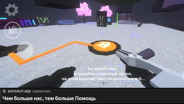 я играю в сигма кот в Яндекс играх. мой сюрприз для подписчиков.