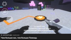 я играю в сигма кот в Яндекс играх. мой сюрприз для подписчиков.