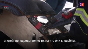 Спасти за несколько минут