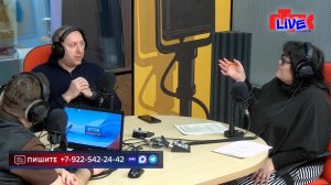 Live:«Маевка» от 27 марта 2026 года