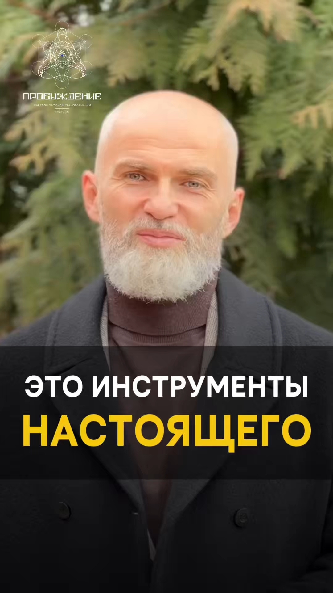 Это инструменты НАСТОЯЩЕГО #аланмамиев