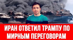 СВОДКИ 27.03.2026 ДМИТРИЙ ВАСИЛЕЦ / В ИЗРАИЛЕ ИСТЕРИКА, ОГРОМНЫЕ ПОТЕРИ ЦАХАЛ. новости
