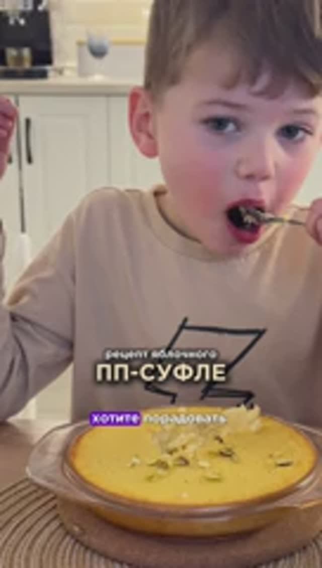 #безсахара #ппрецепты #зож #безсахаравкусно