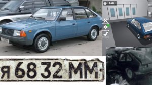 Москвич 2141 Цоя