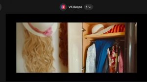 остров любви