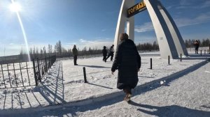 ЭКСПЕДИЦИЯ ДЬОКУУСКАЙ - СУНТААР, АЙАН КУНЭ