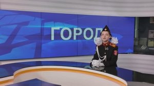 📽Сегодня кадеты сменили строевую подготовку на экскурсию в мир телевидения.