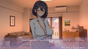 Summer Clover №8 Прохождение на русском без комментариев