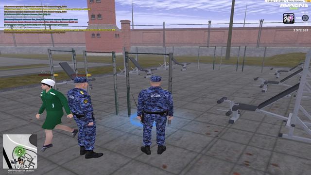 ФСИН | Amazing Rp