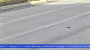 Продолжаем изучать правила парковки