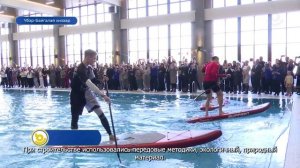 "Кука" курортын шэнэ бассейн