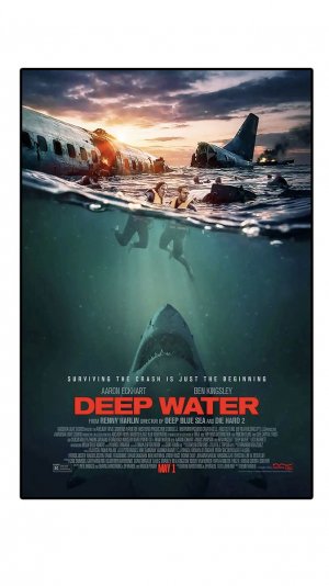 Глубокие воды Deep Water