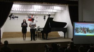 26.03.2026 Литературно-музыкальный праздник «Россия. Родина. Единство»