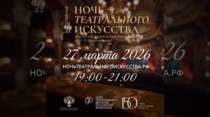 Добро пожаловать!