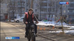 После уроков костромские подростки меняют рюкзаки на термосумки