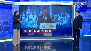 Законопроект о добанкротной санации. Александр Шендерюк-Жидков. Сказано в Сенате