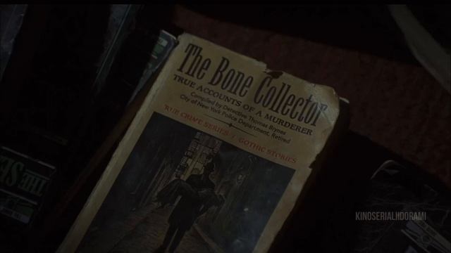 🎬 Власть страха, The Bone Collector, 1999