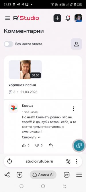 Покушаем с беленькой   супчик